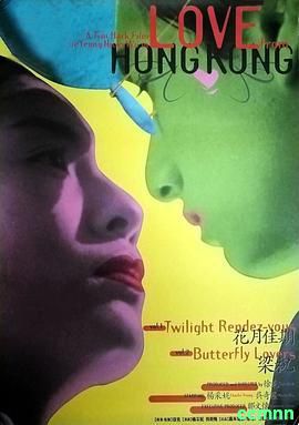 [花月佳期][1995][国粤语][喜剧][高分7.9][720P][MKV] [967.1MB][百度云]