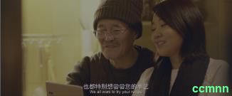[2016] [大陆] [喜剧] [纯净版] [BT下载][过年好][WEB-MKV/2.19GB][国语配音/中文字幕][1080P][HDR版本][H265编码]