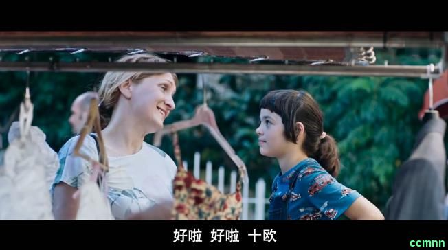 [2020] [德国] [喜剧] [有水印] [BT下载][针惜情缘][HD-MP4/3.1GB][希腊语中字][1080P]