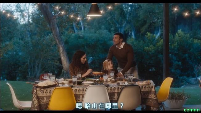 [2020] [美国] [喜剧] [有水印] [BT下载][斋戒时节遇见你][HD-MP4/2.8GB][英语中字][1080P]
