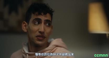 [2020] [欧美] [喜剧] [有水印] [BT下载][斋戒时节遇见你][HD-MP4/2.4GB][中字][1080P]