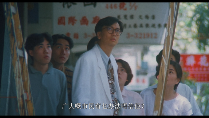 [喷火女郎][1992][喜剧]BD1080P.国粤双语中字.mkv.6.99G.百度云