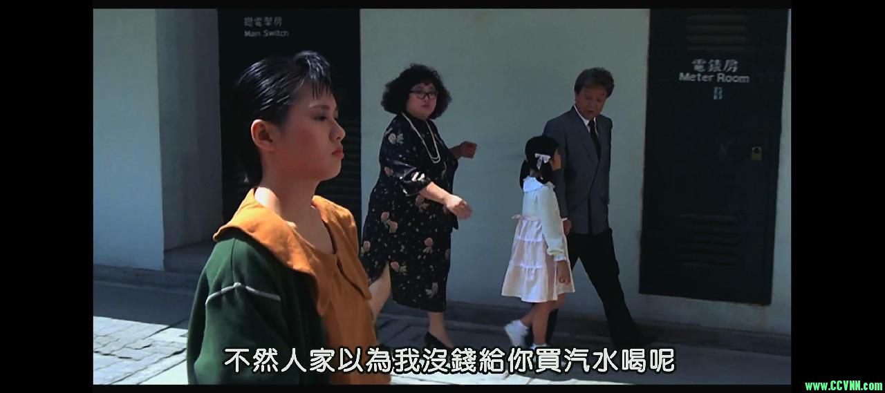 [百度网盘][中国香港][1987][富贵逼人][董骠/沈殿霞/李丽珍][喜剧][国语中字][MP4/4.14G][1080P][华文修复][无台标无水印]