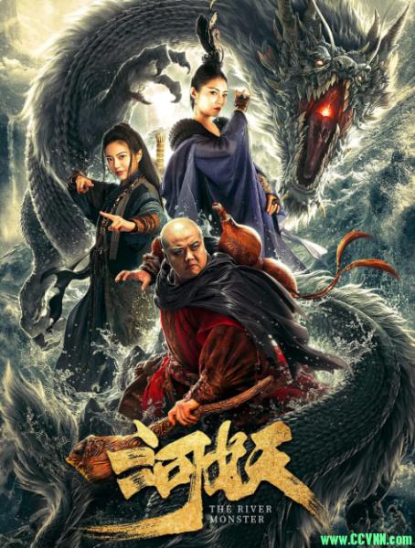 2019喜剧奇幻《河妖》HD1080P.国语中字【1.31G】-百度网盘