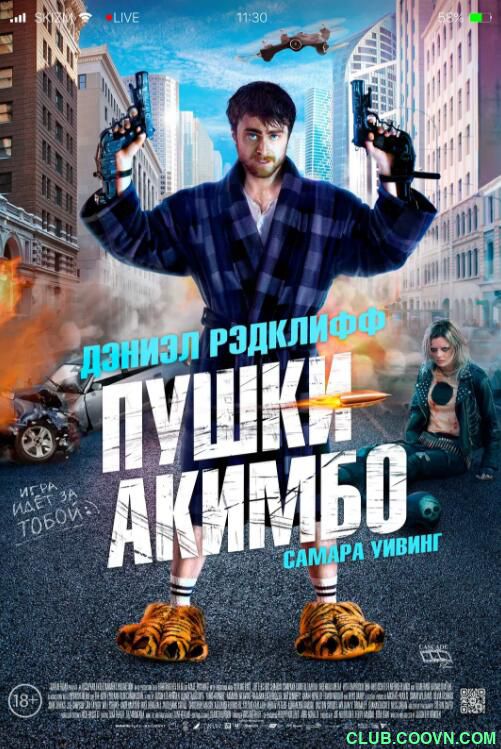 [115云盘][腰间持枪][2019][英语简中][BD][H265][1080P][MKV][9G][独家压制][非凡科技影视小组]