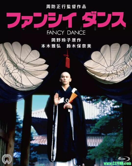 【五个光头的少年】1989-日本喜剧-日语外挂中字【MKV/720P】-5.46G-百度网盘
