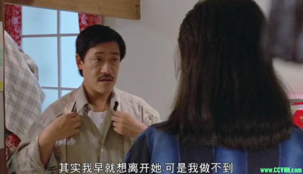 [百度云][1987][美男子][喜剧][吴耀汉/董骠/郑裕玲/沈殿霞/黎明][高清修复无水印][国语中字][MP4/2.07G][高清资源洗版收藏]