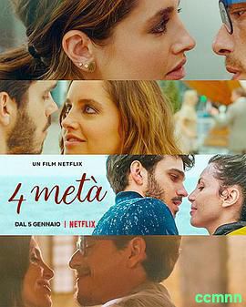[爱情四边形][2022][喜剧][WEB-1080P][意大利][Quattro metà][MPEG] 1.93G-百度云-115云盘