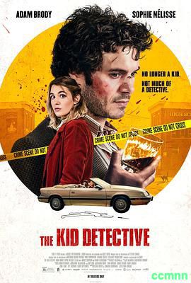 2020佳片收藏之[少年侦探.The Kid Detective.2020中英字][1080p.REMUX.x265.10bit.DTS5.1][MKV] 3.17G　-百度云