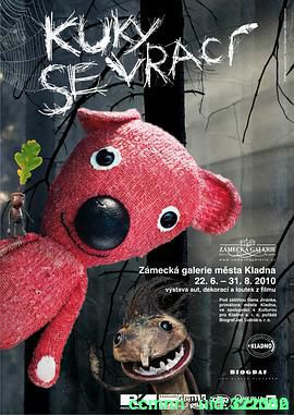 [捷克][2010][玩具熊回家路/Kuky se vrací][兹旦内克·斯维拉克/帕沃·里斯卡][BD1080P/MKV/6.55G][捷克语中字]-百度网盘