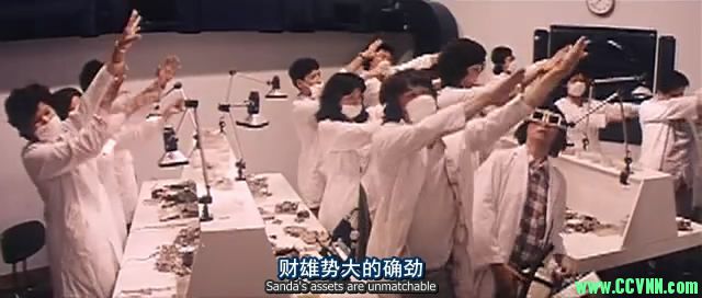 （稀有）八彩林亚珍 1982年 喜剧 许冠英 MKV 360M-百度云