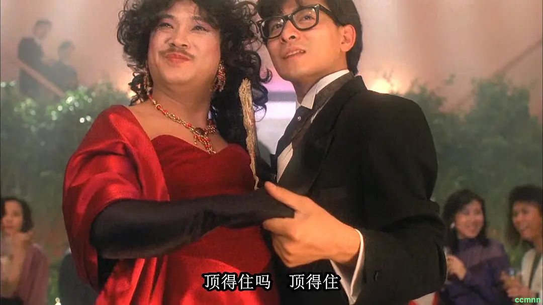 【喜剧人生】[中国香港]整蛊专家[1991][喜剧 / 爱情][国语][MP4/1.20GB][刘德华 / 周星驰 / 关之琳]-百度网盘