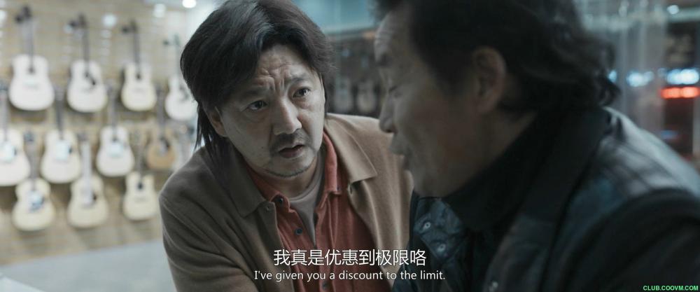 论坛首发！【了不起的老爸】2021-华语父子温情！【4K+1080P双版本】【H.264/MP4】【国语/中英双字】-2.86G【迅雷云/115云盘】
