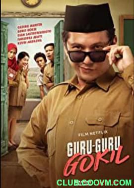 罕见的印尼喜剧[非一般老师][2020][喜剧][BD720P][印度尼西亚][Guru-Guru Gokil][MP4] 2.6G-百度网盘