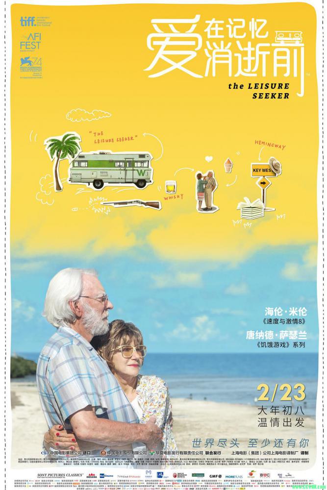 [豆瓣8.2高分经典][2017欧美爱情][爱在记忆消逝前][BD-MP4-1080P/2.6G][中英双字][BT]