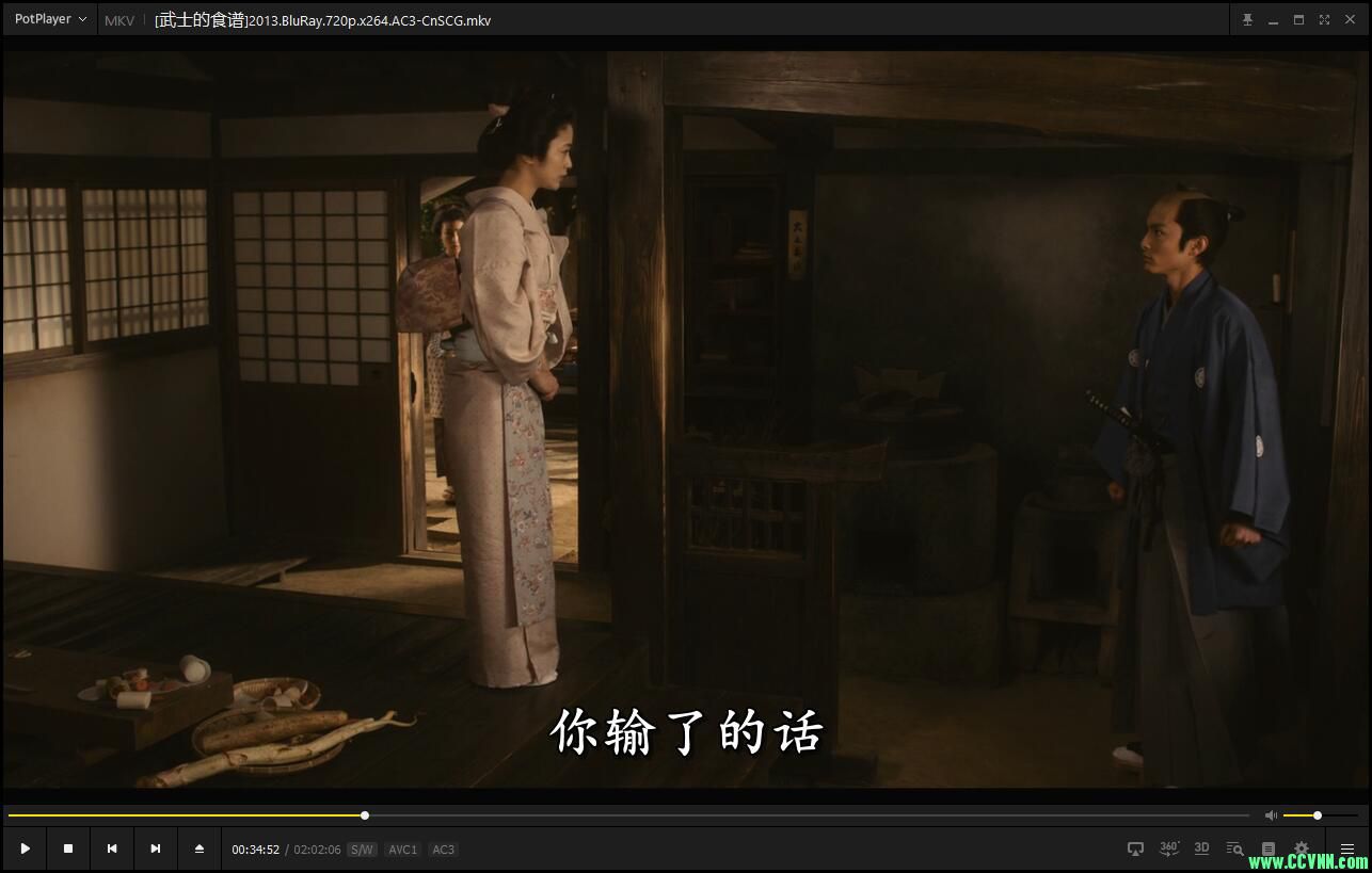 补档【武士的菜单/武士的食谱】2013-【上户彩+高良健吾+西田敏行+余贵美子】日语中字【日本历史+古装】720P-mkv3.19G-百度网盘