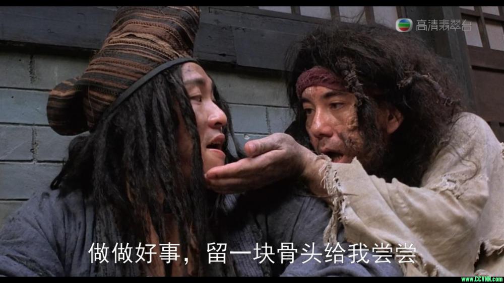 [百度网盘][香港]济公. The Mad Monk.降龙罗汉.济颠 (1993).HDTV720P 1.18G