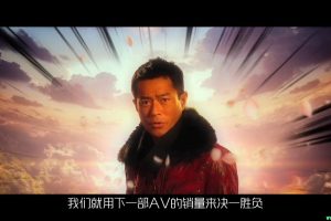 【3d豪情】无删减 [何超仪/古天乐/吴君如 /阿sa] 2014香港/喜剧] [bd1280-720p.mp4/2.28gb[国粤双语] 迅雷  [ed2k]