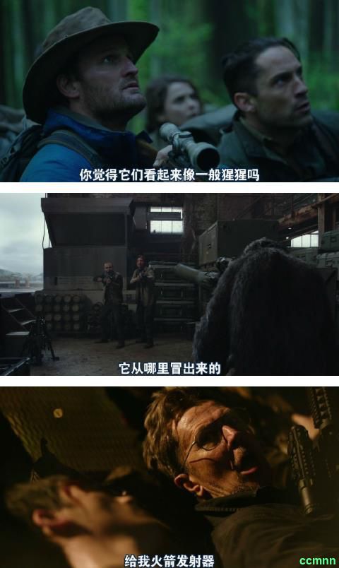 [2014] [美国] [动作] [有水印] [BT下载][猩球崛起2][BD-MKV/6G][英语中字][1080p][超爆炸刺激]