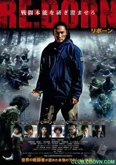 《重生》，2016，日语中字，1080P，2.2G-百度云