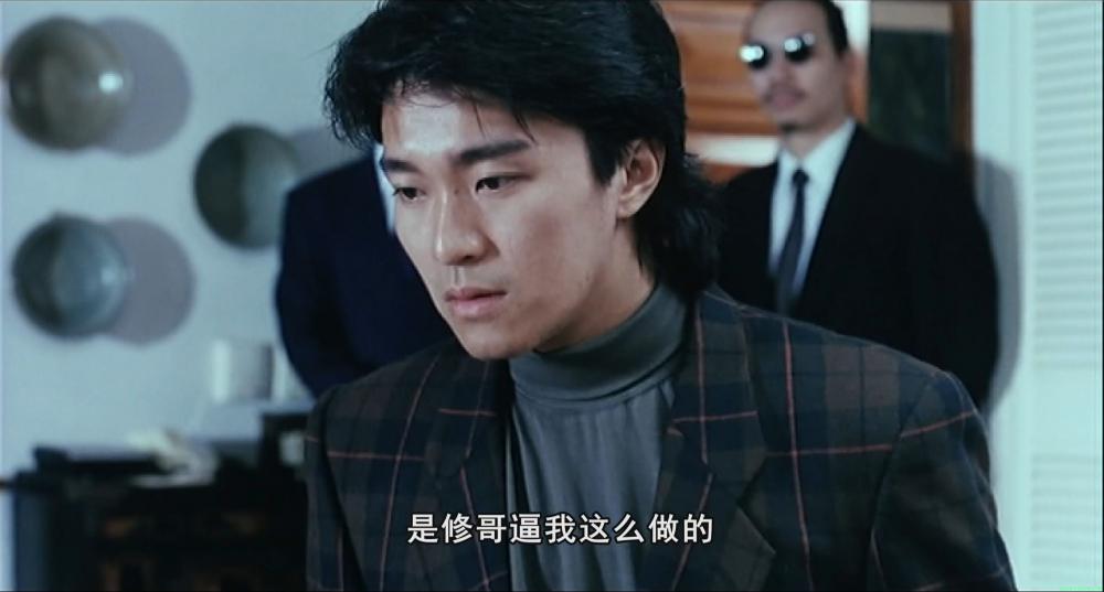 [义胆群英 Just Heroes 1989][吴宇森][国粤双语 中文字幕][4K修复][2.0-Dave][4.38GB]百度网盘