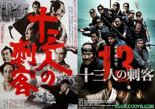 《十三刺客》，1963、2010，日语中字，1080P，5.5G-百度网盘