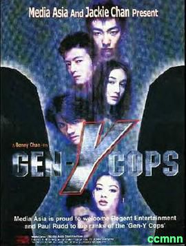 【百度云】【特警新人类2】【2000】【WEB-DL 4K】【x264.ACC】【国语中字】【MP4-4.07G】