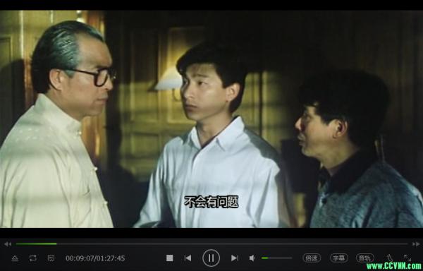 1988香港动作/犯罪电影:龙之家族[主演: 谭咏麟 / 刘德华][MKV-1.37GB][国粤双语内嵌字幕]540P-百度网盘