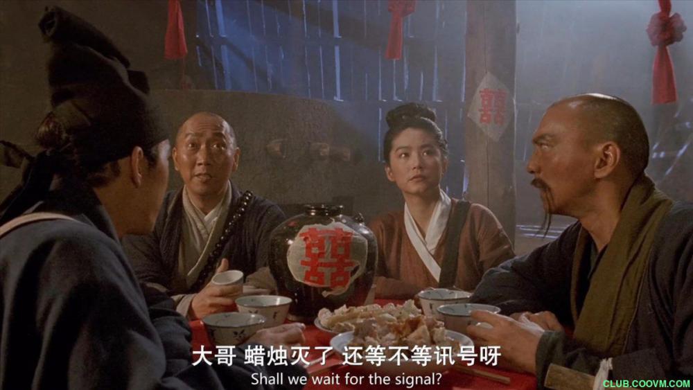 [新龙门客栈/韩版蓝光收藏版][1992][BD-1080P][国粤双语/中英双字][8.86G+10.8G]-百度网盘