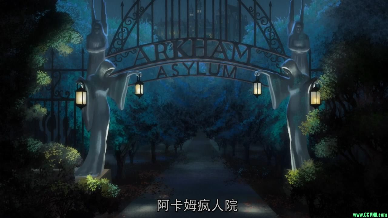 蝙蝠侠：突袭阿卡姆 ——经典动画 超清 2014-百度网盘 0.9gb