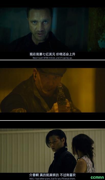 [2019] [欧美] [动作] [有水印] [BT下载][金蝉脱壳3：恶魔车站][BD-MP4/2.7GB][中字][1080P]