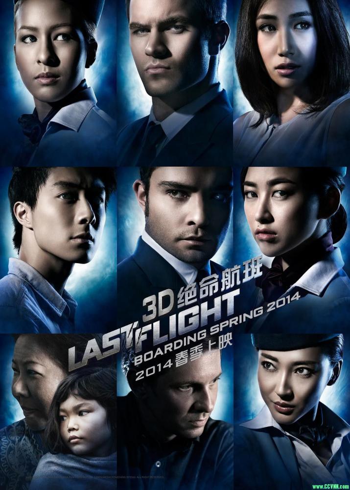 [百度云下载][绝命航班][HD-MKV / 1.48GB][国语.英语.中文字幕][1080P][2014充满危险的航空之行]