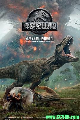[欧美][动作][2018][侏罗纪世界2][BD-MP4/2.66G/6.29G][中英双字][720P&1080P] [BT+磁力]