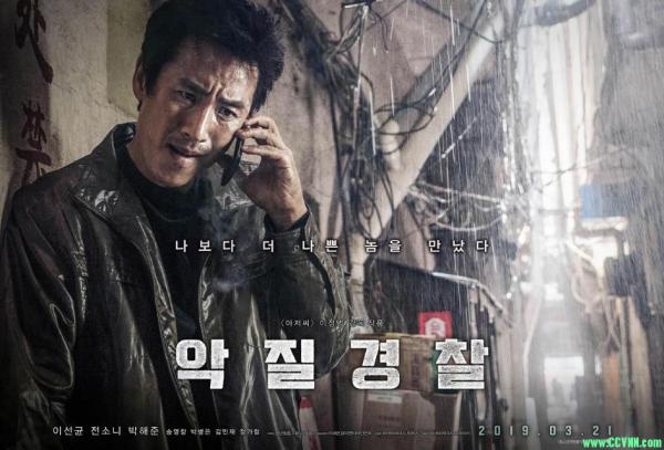 ★纯净版[恶霸警察][韩国][2019][原音中字][1080p.mkv.1.88GB][几次够狠的反转，致敬了日本黑帮片][百度盘]