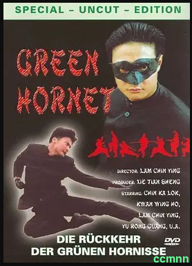 百度网盘 青蜂侠 1994 钱嘉乐/关咏荷/于荣光 香港 mkv 2.88GB 1080P 国语/粤语