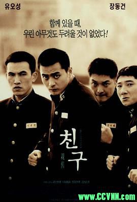 [朋友][2001][动作][高分7.7][BD720P][韩国][MKV]3.2 G[BT]