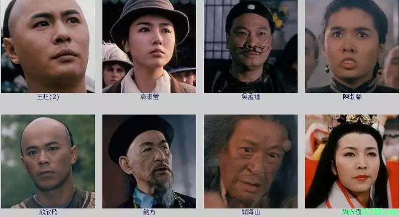 本资源失效！！！【英雄豪杰之苏乞儿】【经典1993年出品CCTV-6版】国语【央视版电影频道1.07G】[百度网盘]