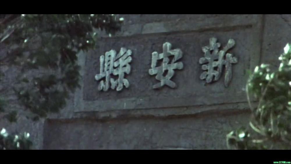 [台湾][动作][女拳师 1972][DVD-MKV/600MB][国语中字][BT+磁力]