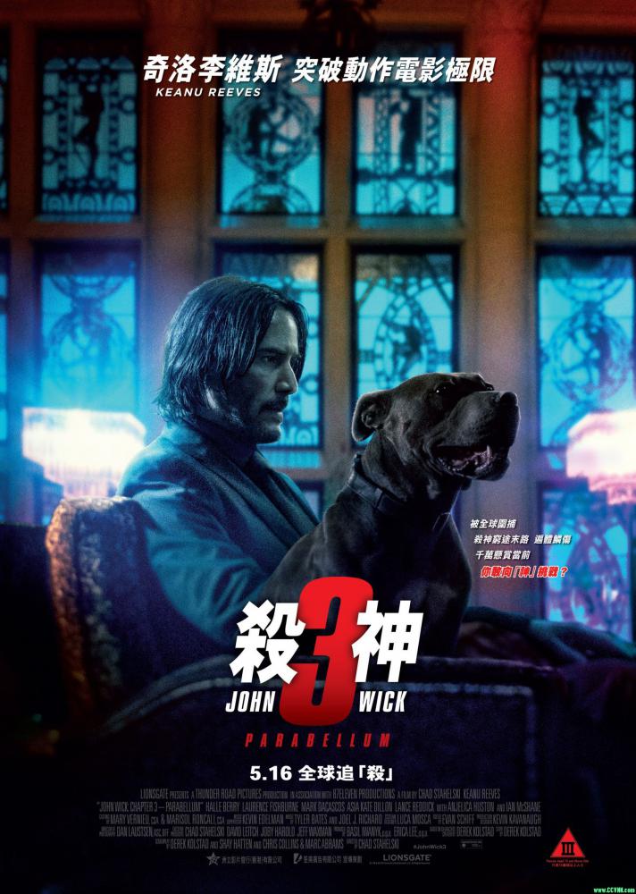 还我狗命3[2019]哈莉·贝瑞[BluRay.1080P.x265][MKV/3.5G][英语中字]-百度网盘