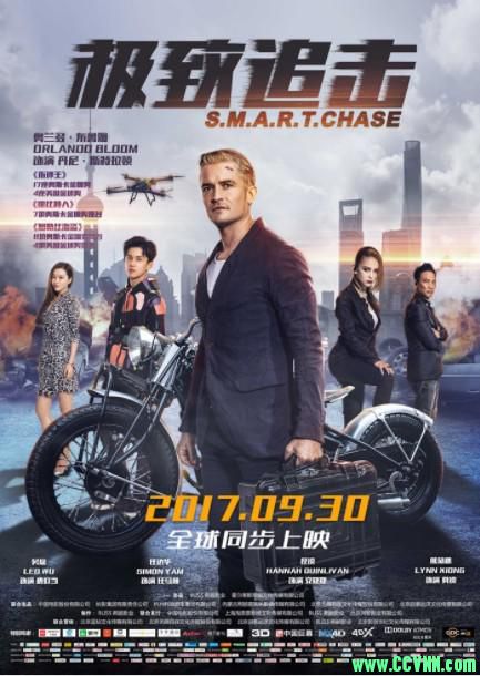 [极致追击][HD-MP4/1.92G][1080P][精灵王子奥兰多/吴磊/任达华主演动作犯罪]