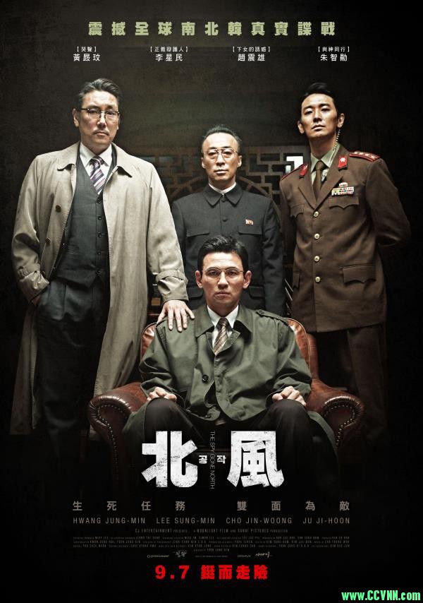 [2018] [韩国] [动作] [BT下载][特工/北寒谍战/北风/工作][1080P][WEBRip-mkv/4.26G][韩语中字][墙裂推荐]