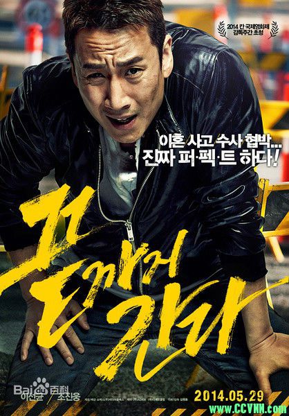 ｛2014豆瓣高分7.9｝｛走到尽头.H265.1080P｝｛7.54g｝[BT]