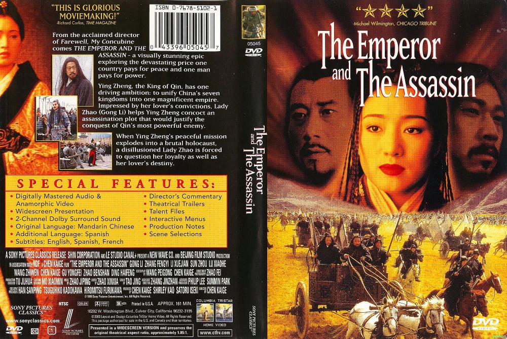 【荆轲刺秦王】【1998】【李雪健/巩俐/张丰毅】 【169分钟完整版】 【国语中字】【高清修复1080P】 【MKV-5.5G】 百度云