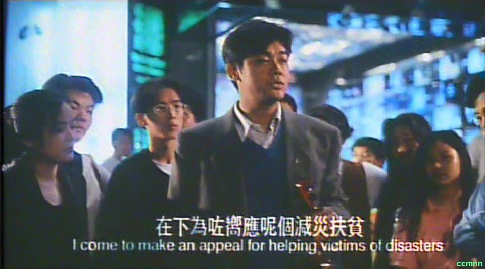 [1994][香港]《山鸡变凤凰》[粤语_中英字幕][MKV_1.25G][刘青云_毛舜筠_楼南光_成奎安]86分钟43秒-115云盘　-百度网盘