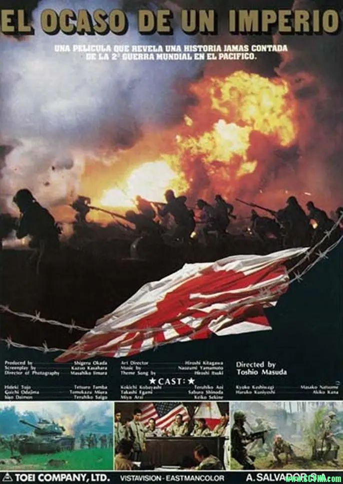 日本反思战争电影《大日本帝国》，1982年上映，日文原声中文字幕，1GB-百度云
