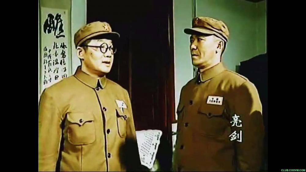 【电视剧】[亮剑][重庆方言版][2005][战争][高分经典9.4][国语中字][BD720P][AVI] [17G]-百度网盘