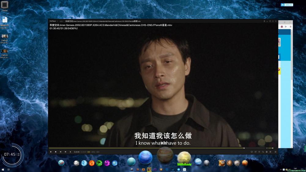 [百度云][异度空间2002][BD-MKV/7.96G][国粤三语/中英双字][1080P]