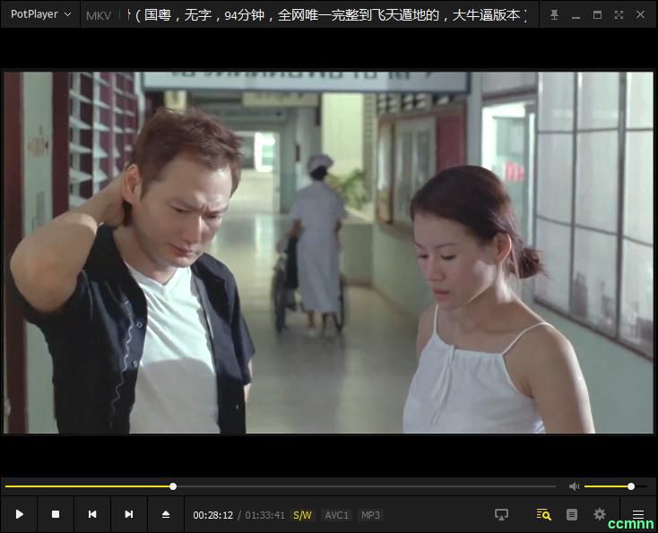 [超极品] [香港] [2004] [血胎换骨] [陶大宇] [国粤，无字] [1.69G] 无广无水无台94分钟多版合并完整老头版，请收藏！-百度云