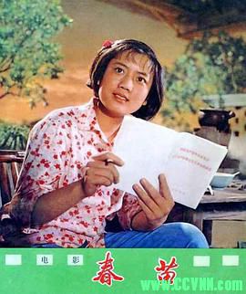 [70年代]春苗.1975. 上海电影制片厂出品.[AVI] 1.36 GB[BT+磁力]