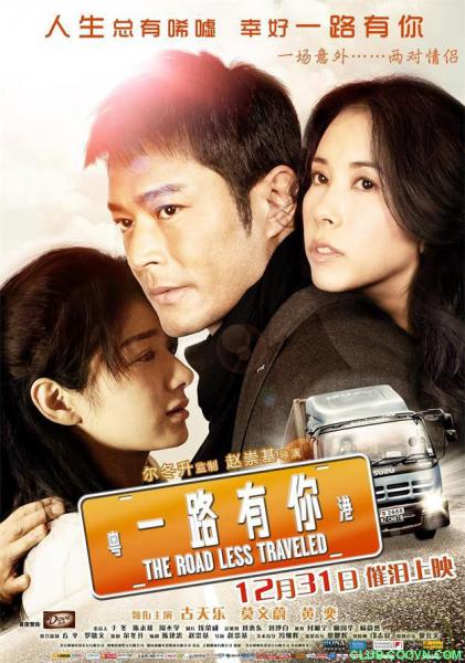【稀缺】[一路有你][2010][剧情/爱情][中国/香港][国语中字][mkv-1080p][2.35G]古天乐/莫文蔚/黄奕/印小天/陈西贝/黎耀祥-百度云